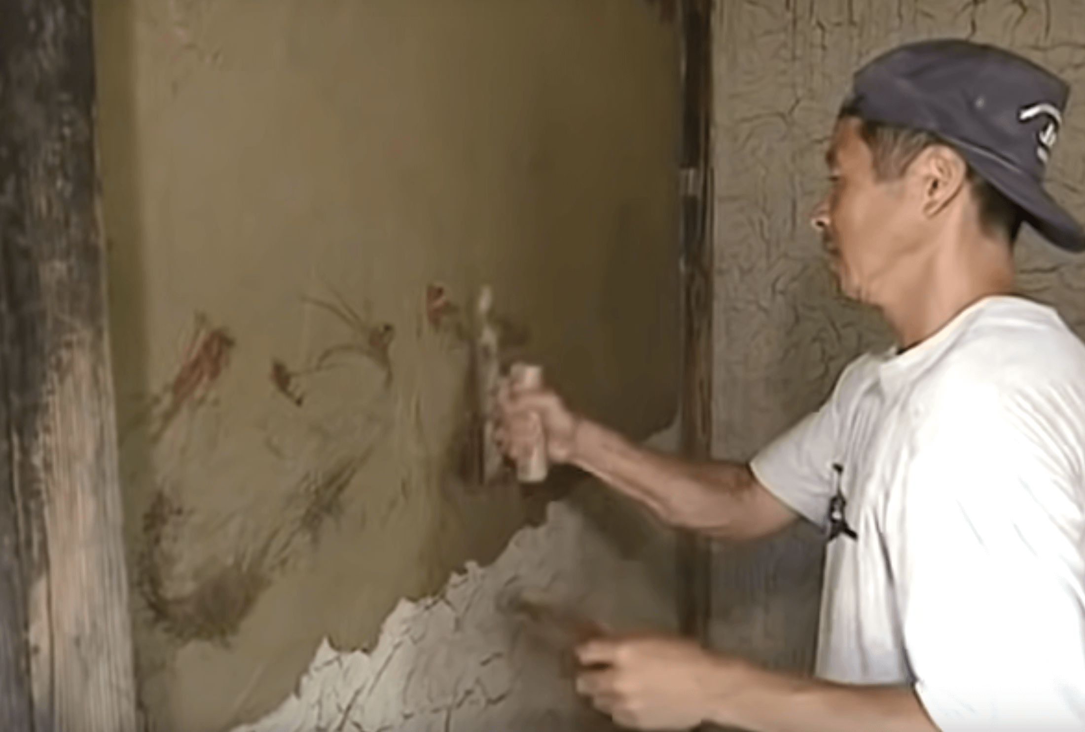 Natural Plastering Craftsmanship in Japan: 50 min. Documentary